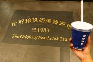 The original pearl milk tea in Taichung, Taiwan